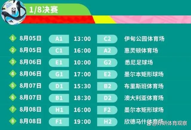 我们正在谈判，好消息是他有很强的归属感，这在现代足球中是不能被低估的因素。